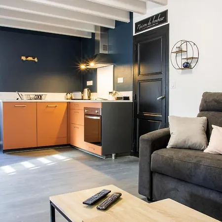 Charmant Gite A 15 Min De Poitiers - Tout Confort Apartment